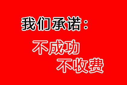 债务人未偿还债务，起诉事宜被告不知情应如何操作